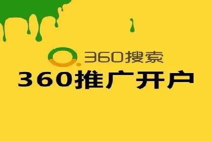 信息流广告案例分析：美团信息流广告优化